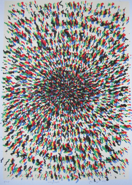 Janak Jhankar Zarzary